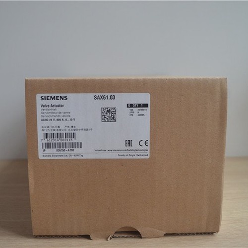 Attuatore valvola siemens - attuatore,