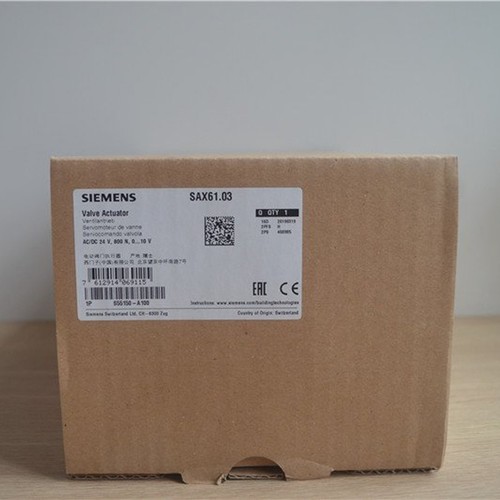 Attuatore valvola siemens - valvola,