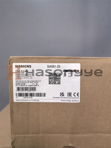 1pz attuatore valvola siemens - attuatore,